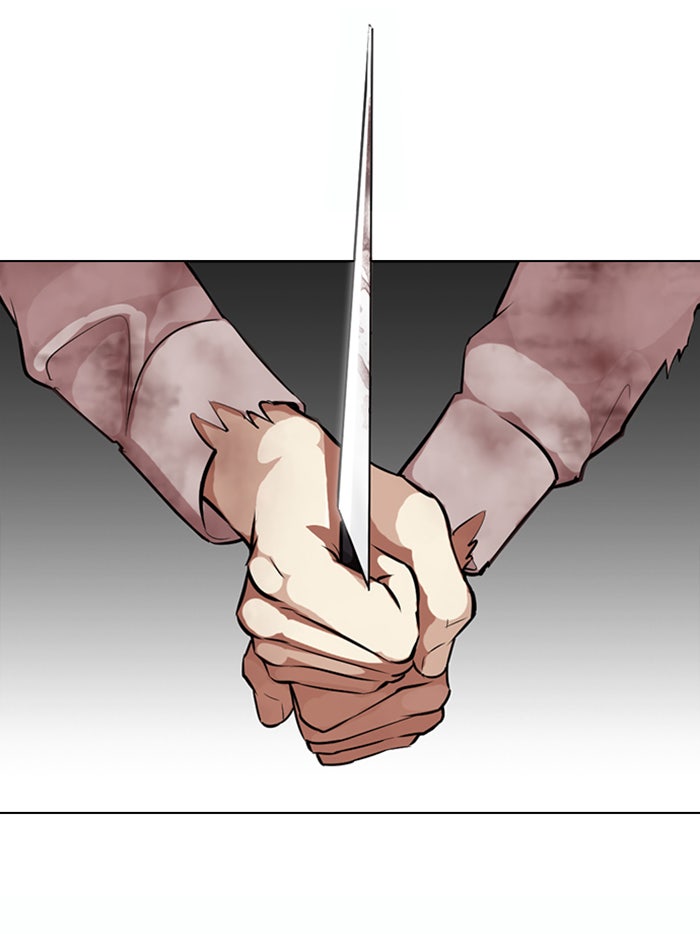 LOOKISM - หน้า 154