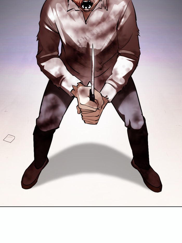LOOKISM - หน้า 156