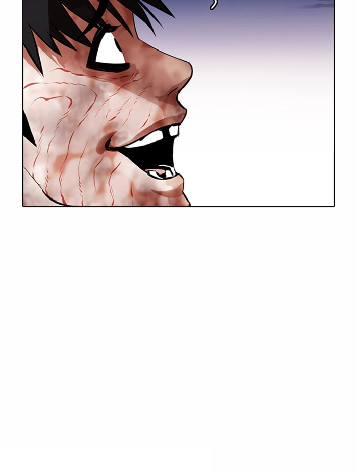 LOOKISM - หน้า 163