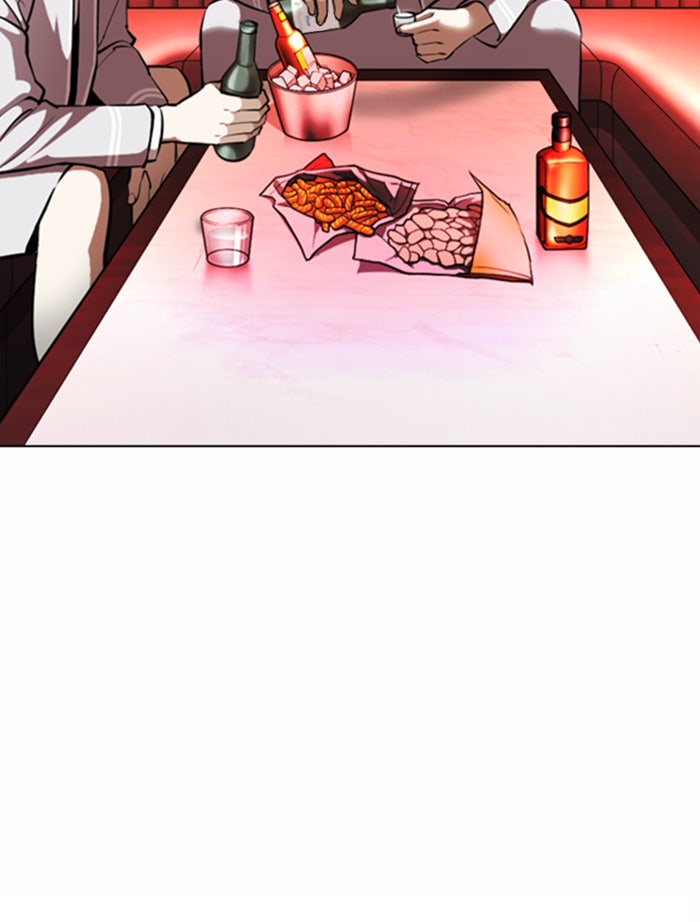 LOOKISM - หน้า 39