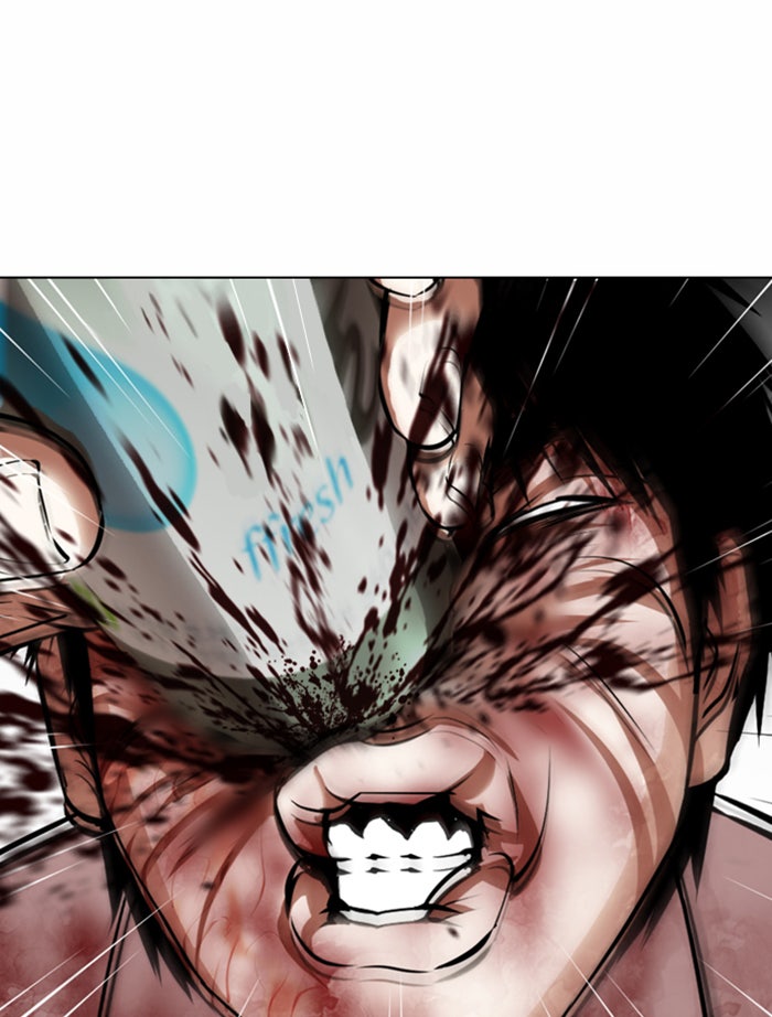 LOOKISM - หน้า 45