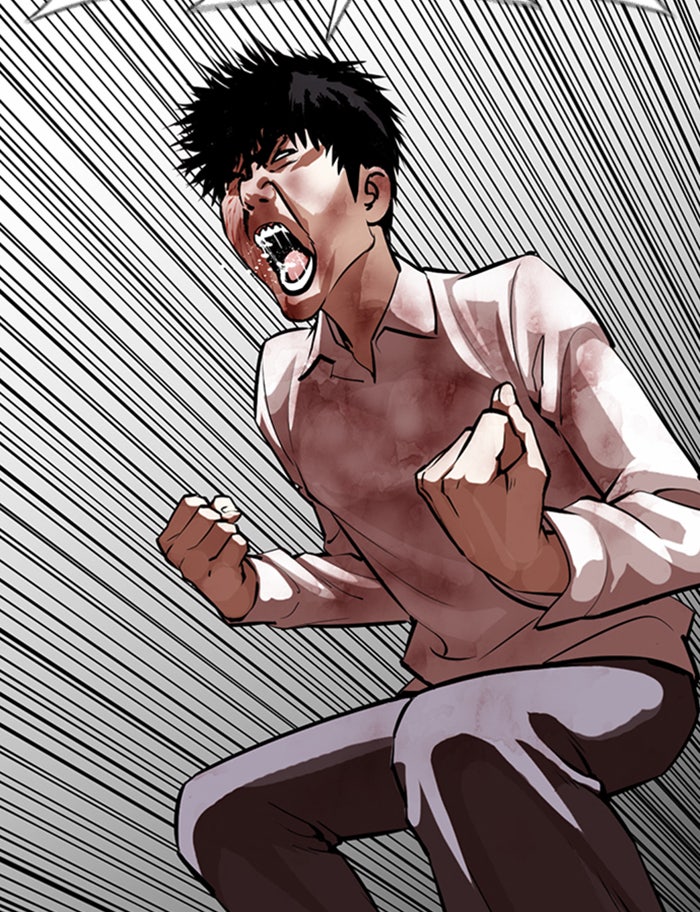 LOOKISM - หน้า 94