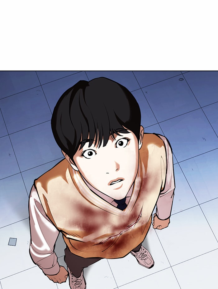 LOOKISM - หน้า 102