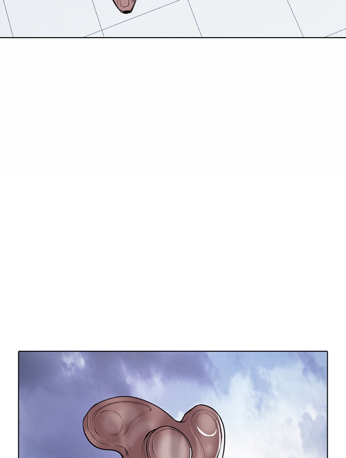 LOOKISM - หน้า 103