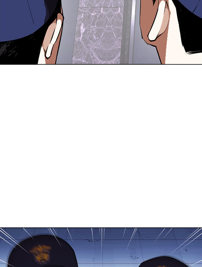 LOOKISM - หน้า 108