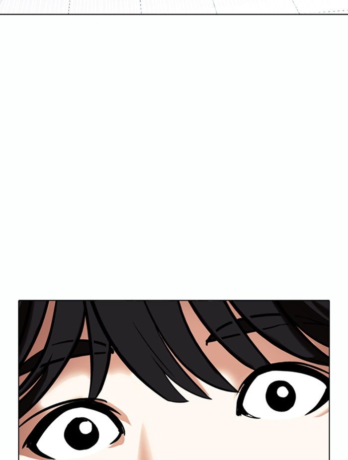 LOOKISM - หน้า 111
