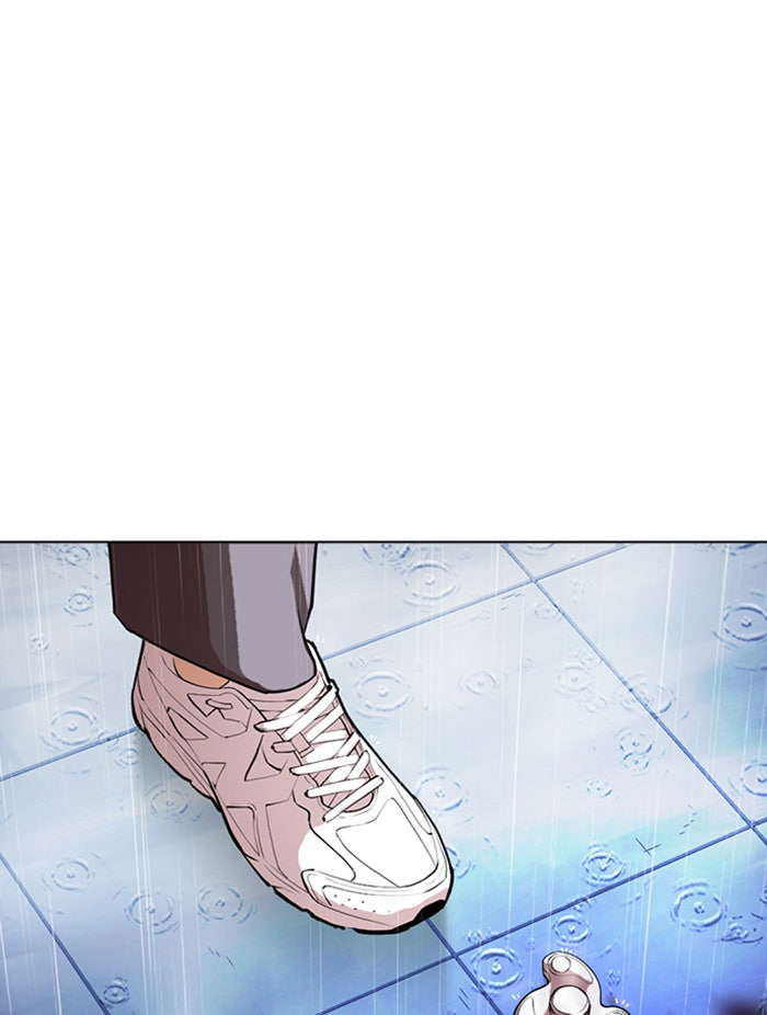 LOOKISM - หน้า 115