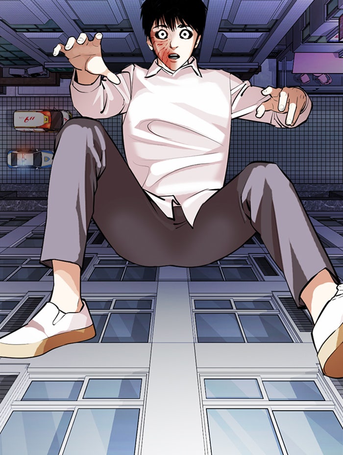 LOOKISM - หน้า 161