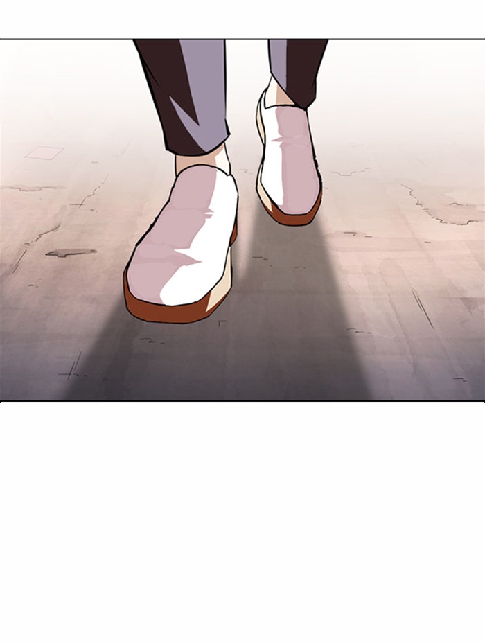 LOOKISM - หน้า 34