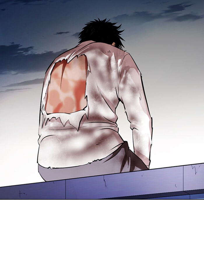 LOOKISM - หน้า 85