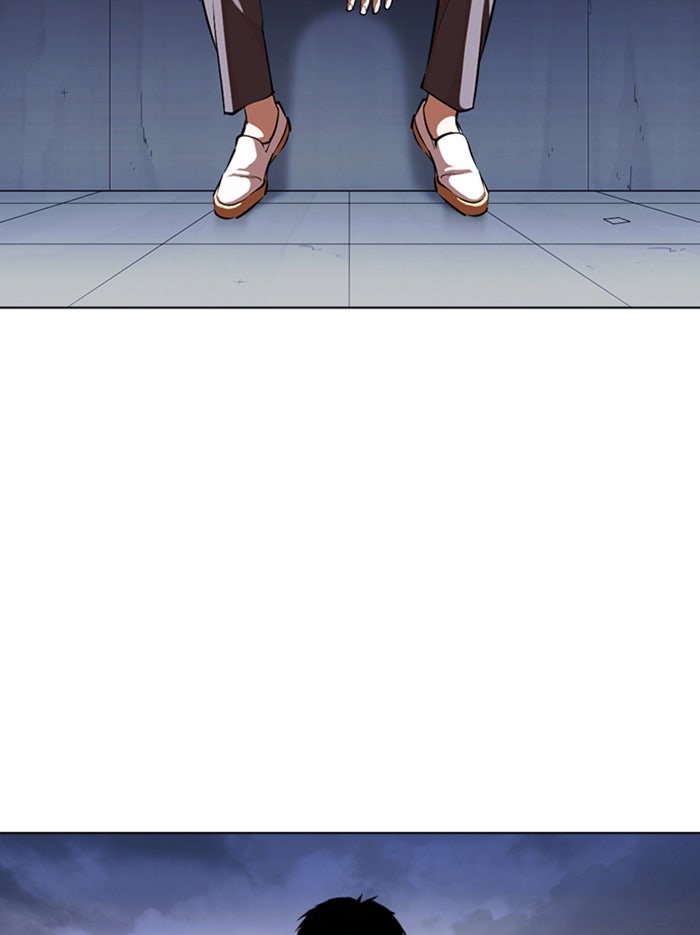 LOOKISM - หน้า 88