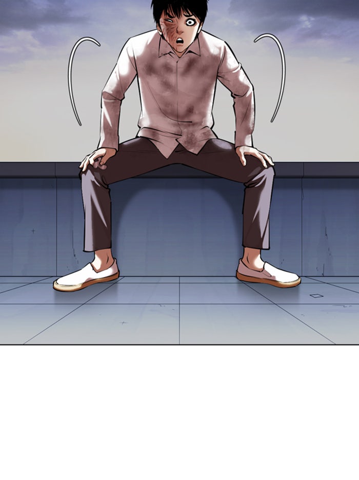 LOOKISM - หน้า 89