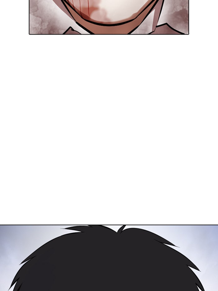 LOOKISM - หน้า 92