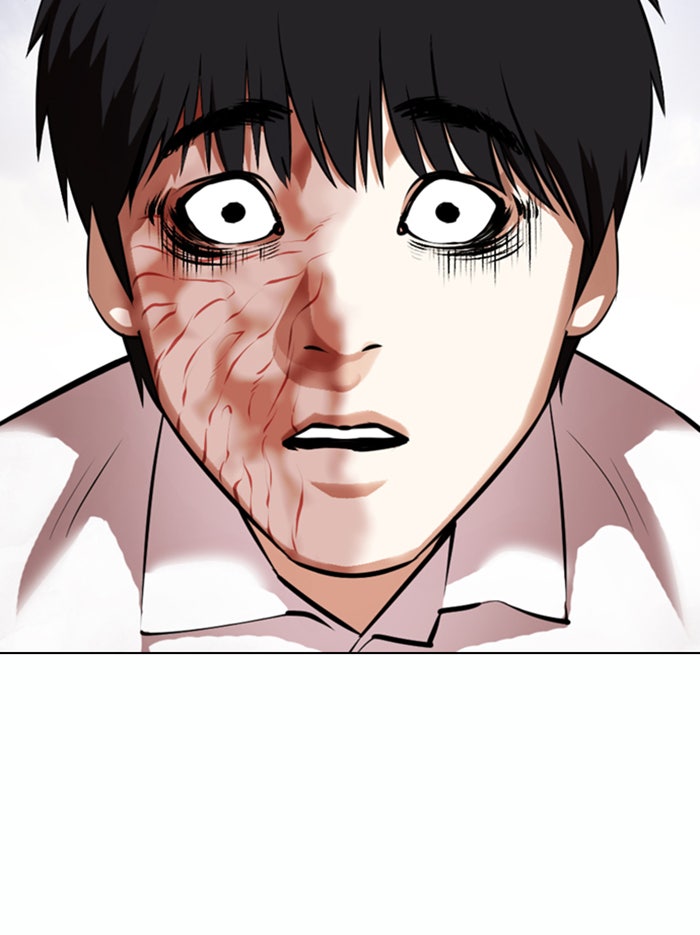 LOOKISM - หน้า 93