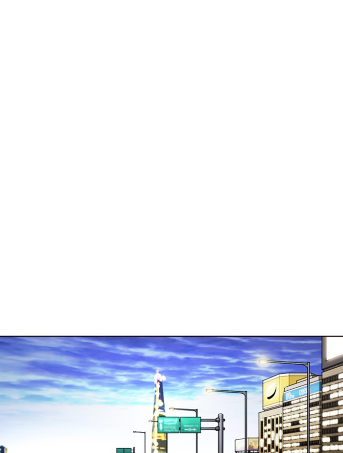 LOOKISM - หน้า 29