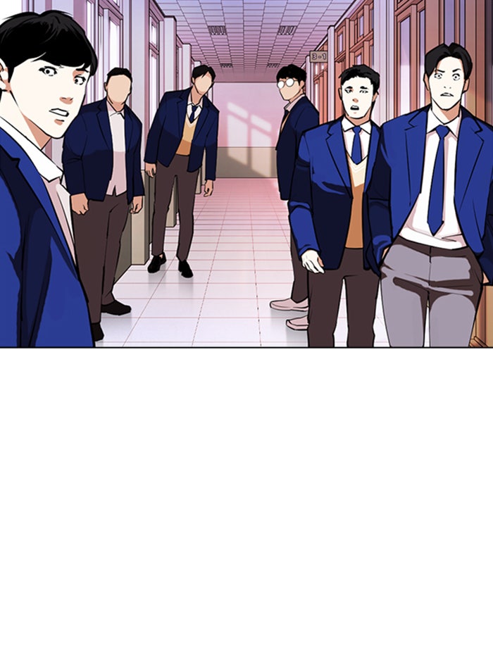 LOOKISM - หน้า 74