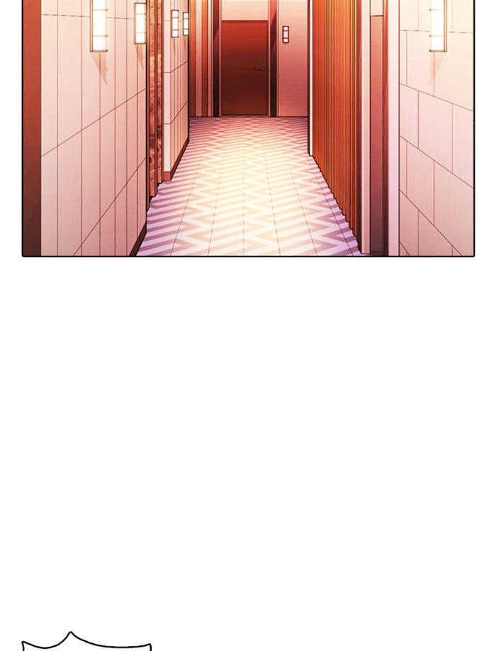 LOOKISM - หน้า 38