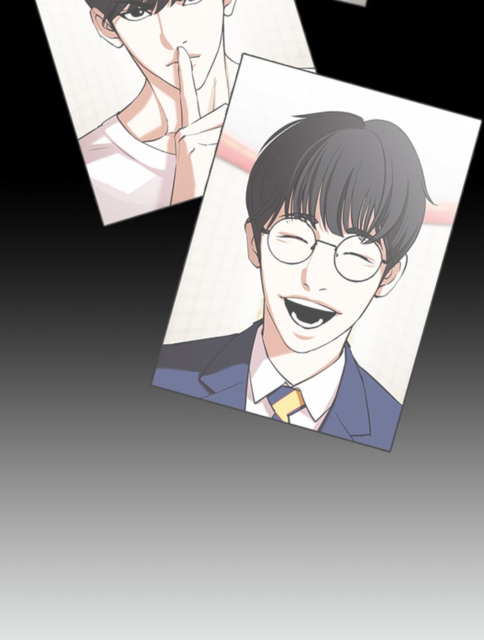 LOOKISM - หน้า 108