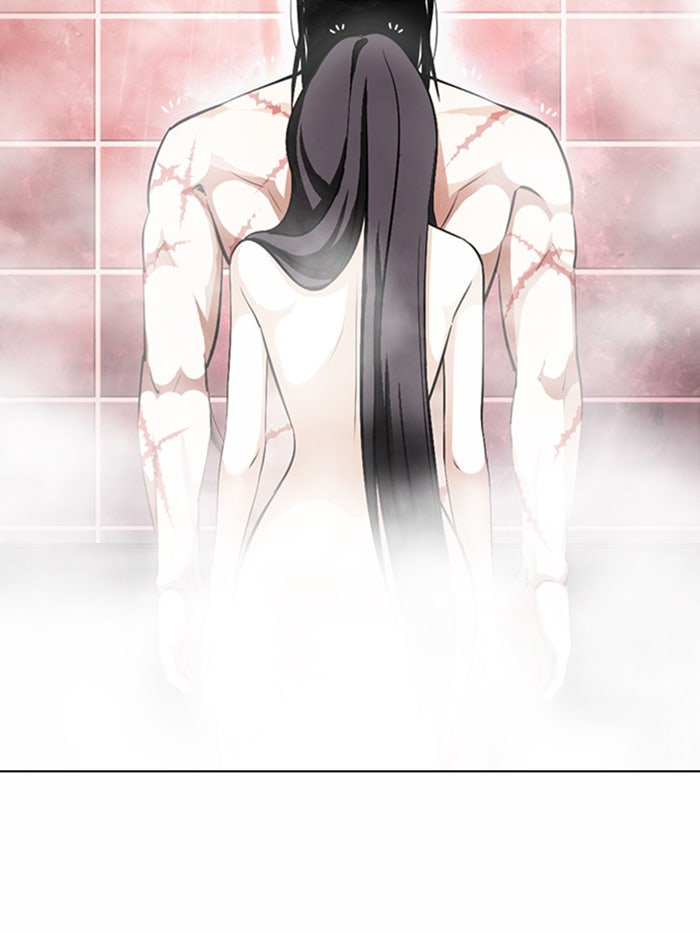 LOOKISM - หน้า 11