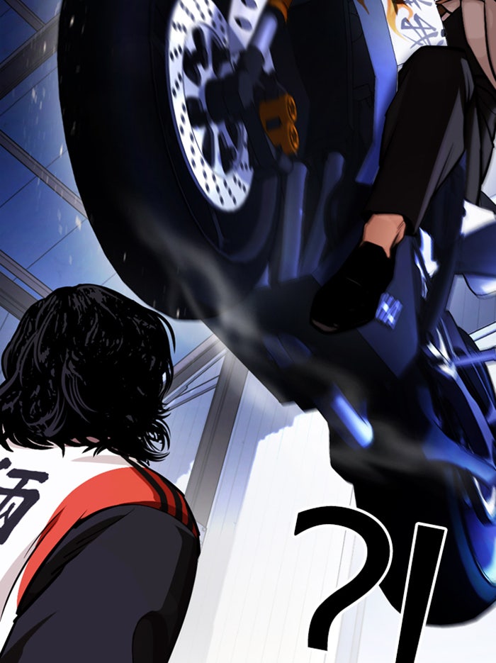 LOOKISM - หน้า 129