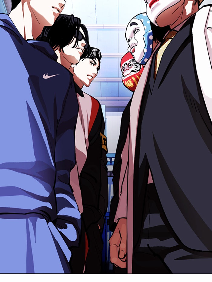 LOOKISM - หน้า 166