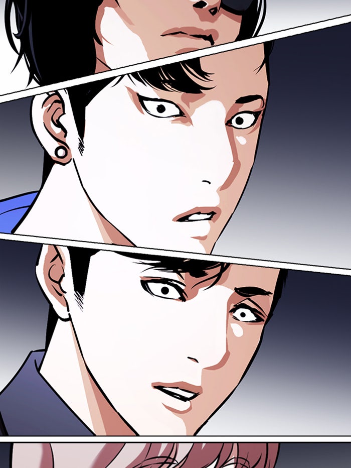 LOOKISM - หน้า 182