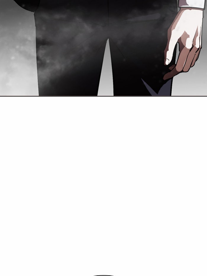 LOOKISM - หน้า 186