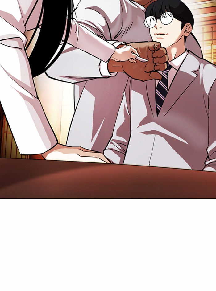 LOOKISM - หน้า 48