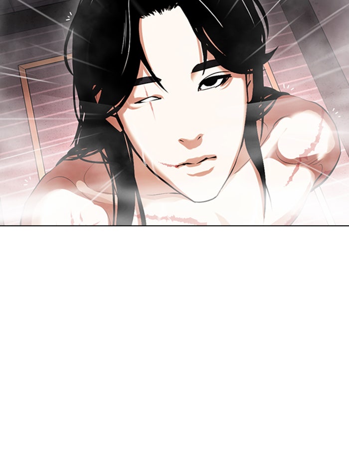 LOOKISM - หน้า 6