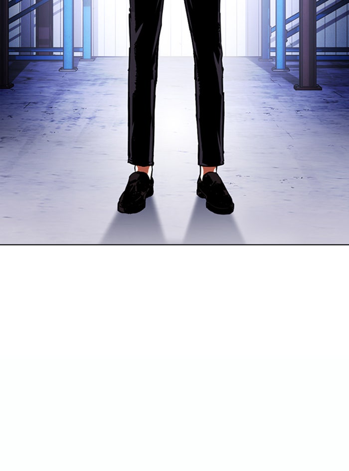 LOOKISM - หน้า 65