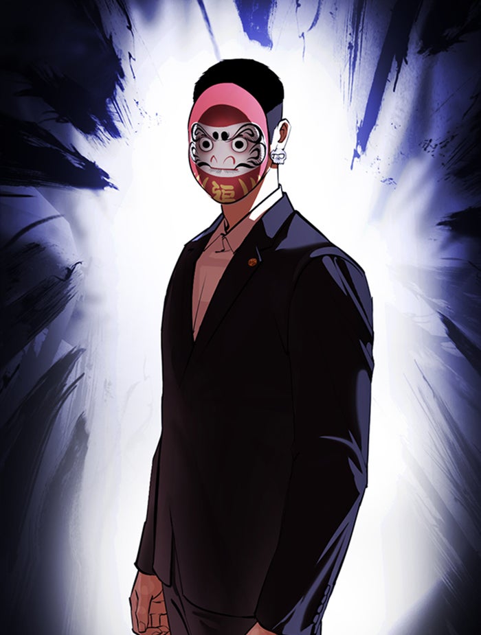 LOOKISM - หน้า 12