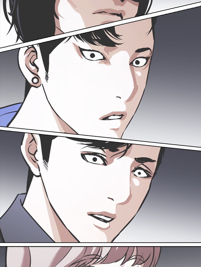 LOOKISM - หน้า 143