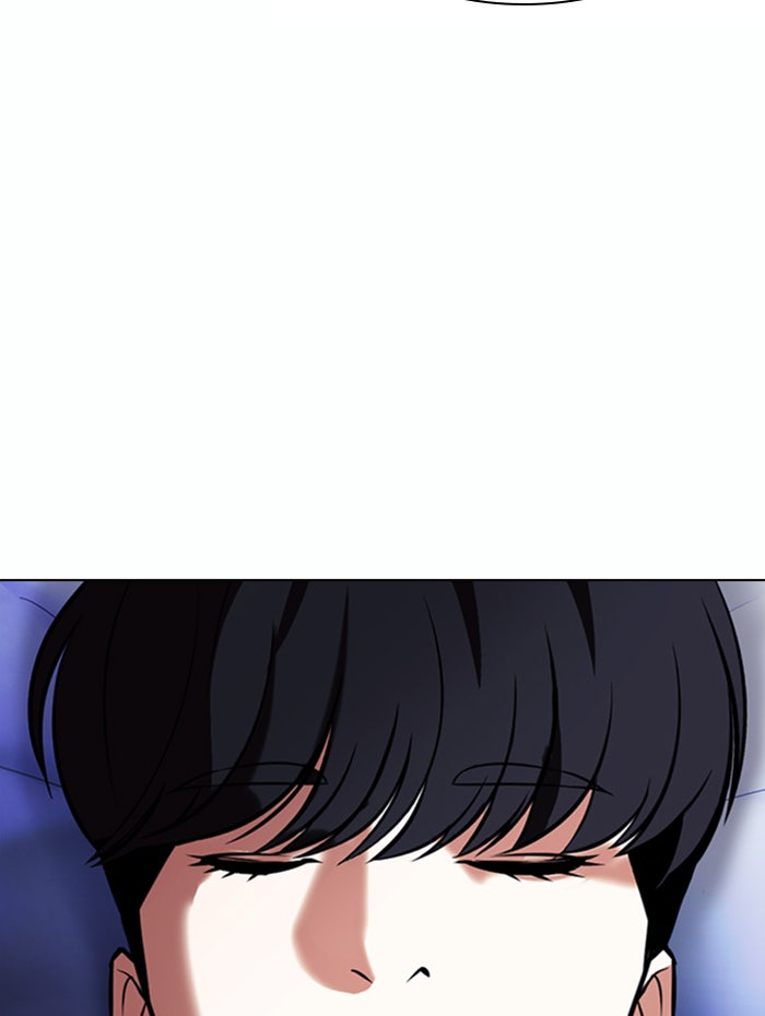 LOOKISM - หน้า 151