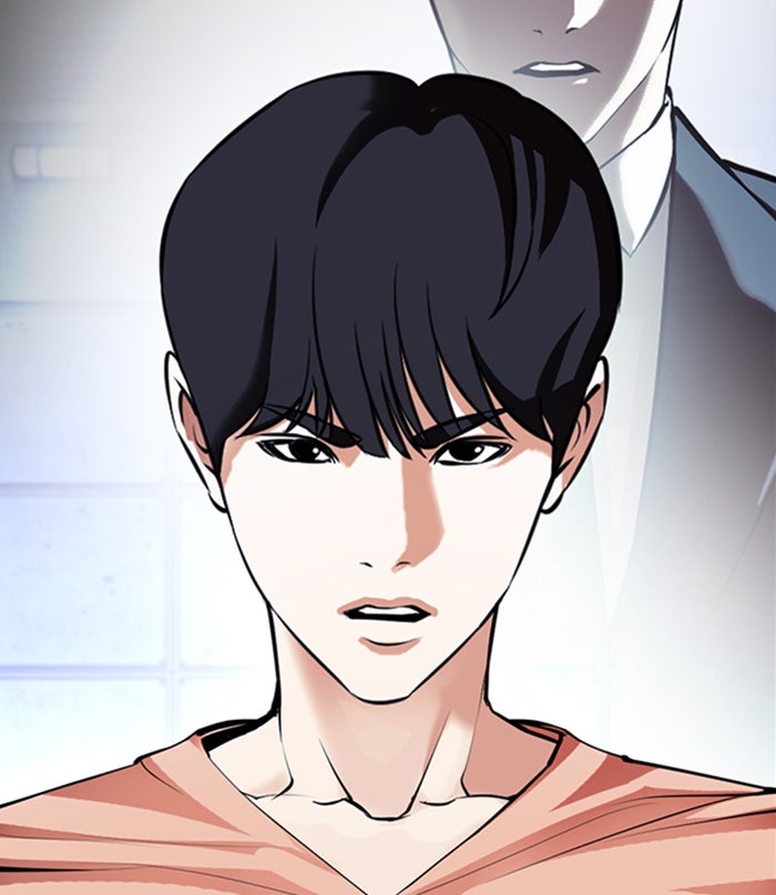 LOOKISM - หน้า 162