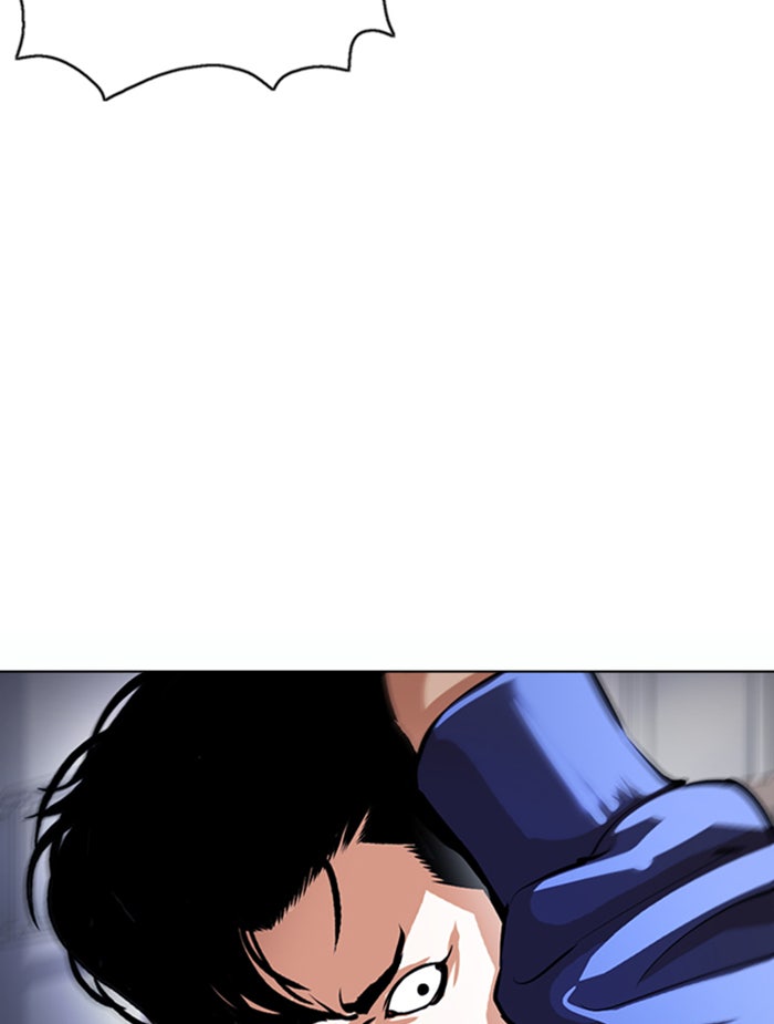 LOOKISM - หน้า 24