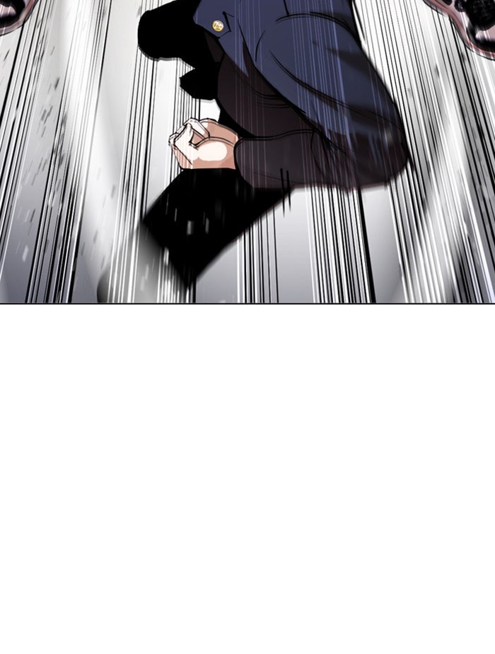 LOOKISM - หน้า 3