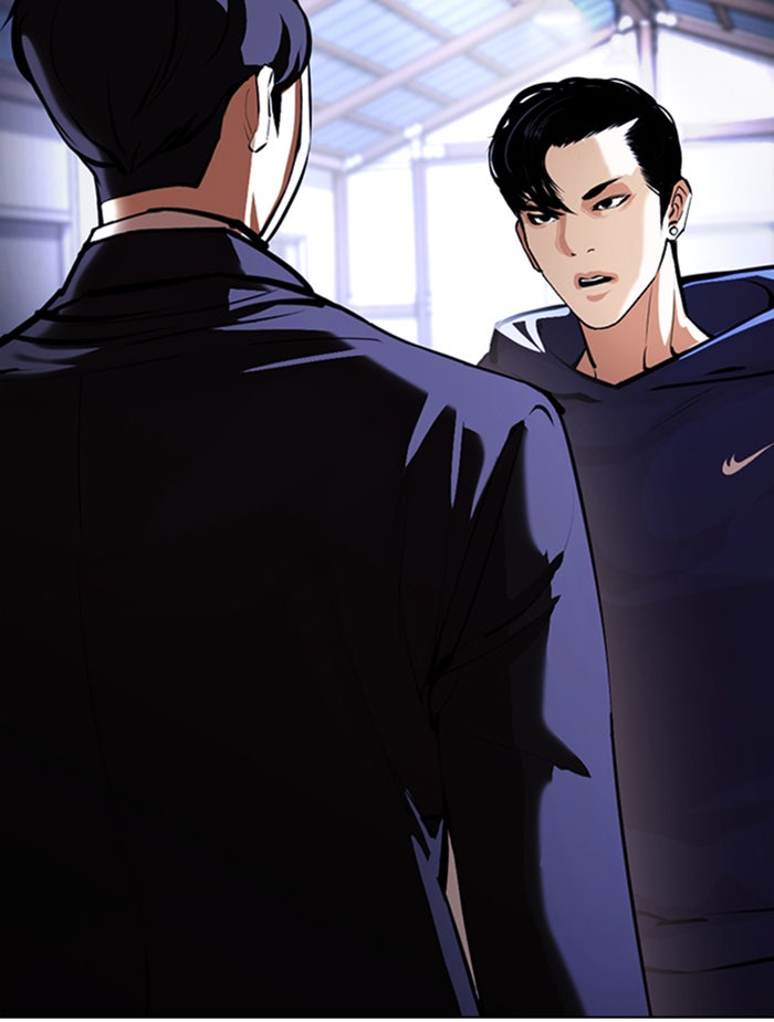 LOOKISM - หน้า 30