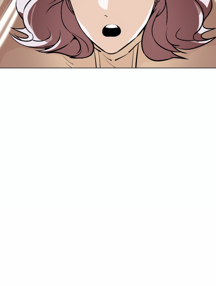 LOOKISM - หน้า 85