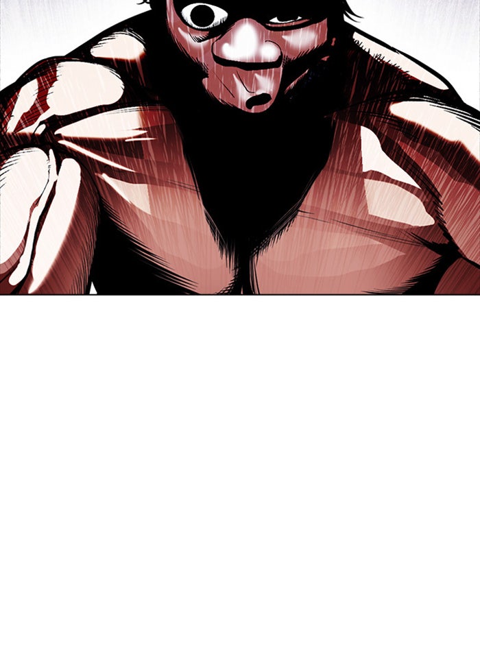 LOOKISM - หน้า 171