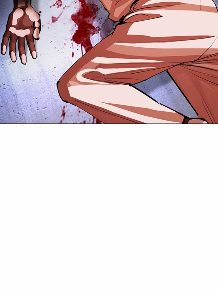 LOOKISM - หน้า 182