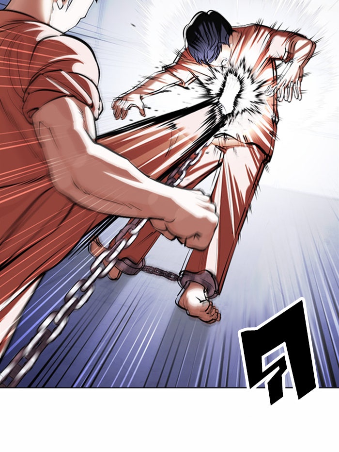 LOOKISM - หน้า 19