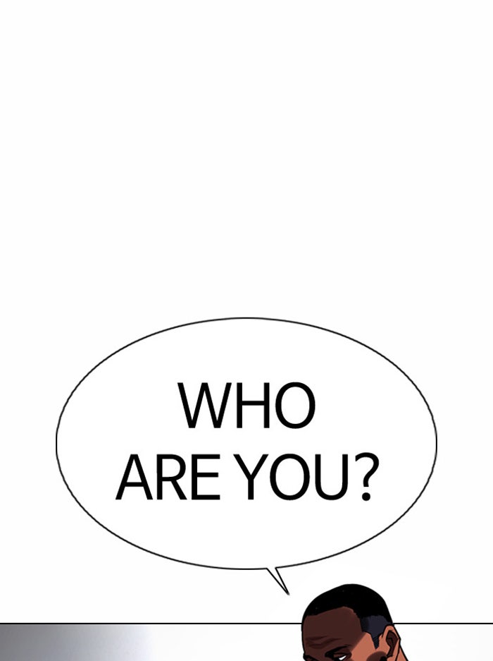 LOOKISM - หน้า 34