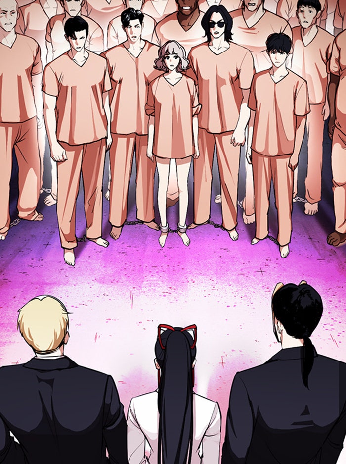 LOOKISM - หน้า 76