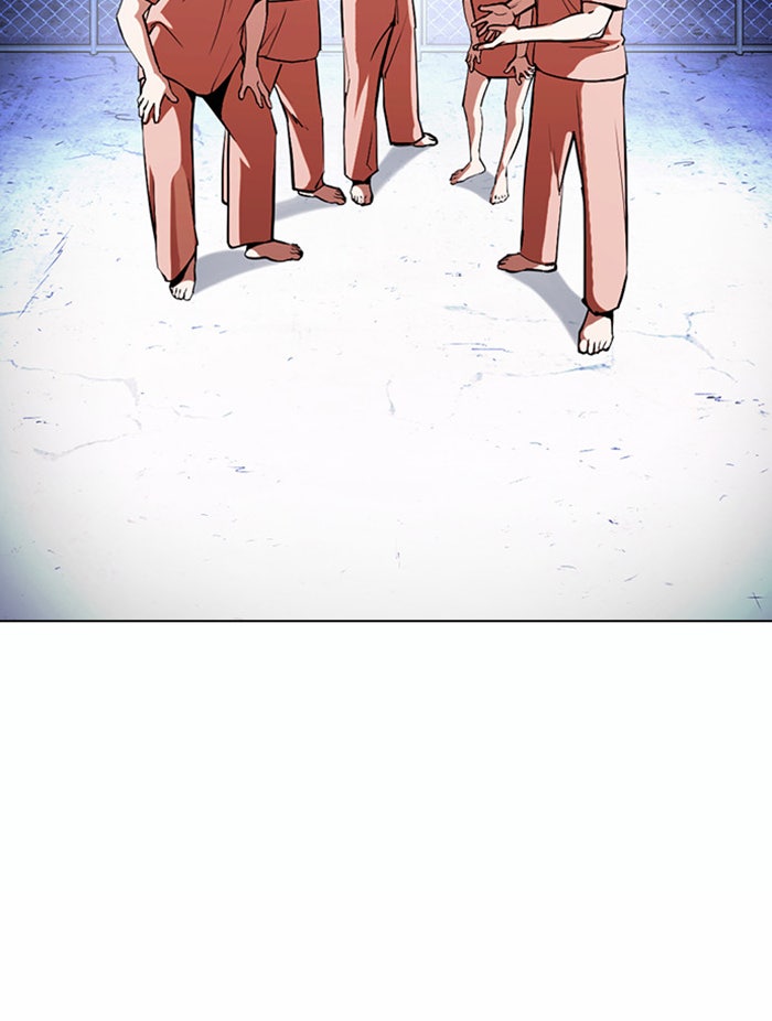 LOOKISM - หน้า 101