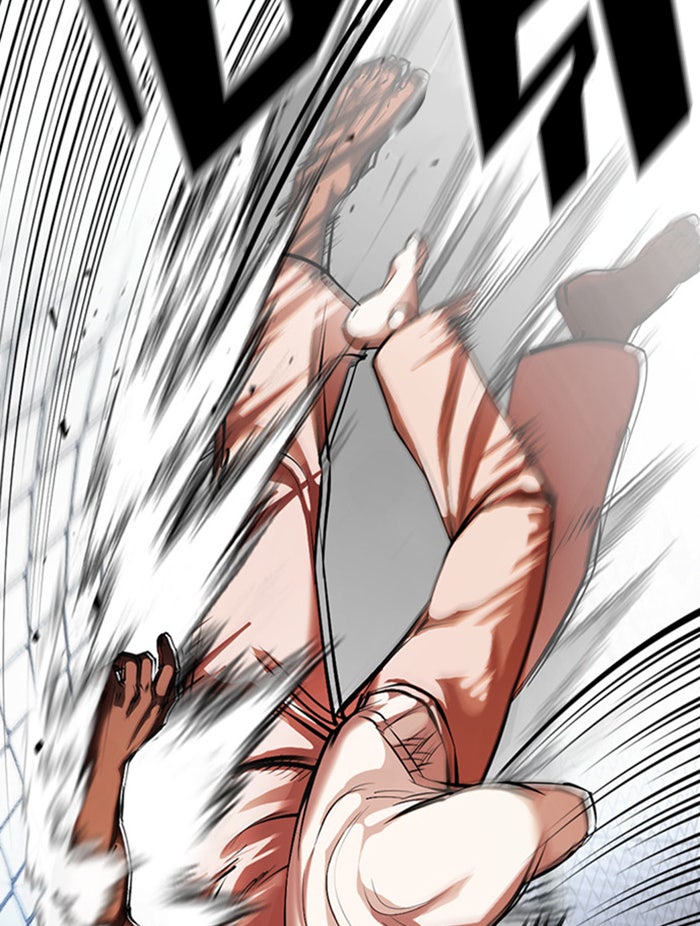 LOOKISM - หน้า 131