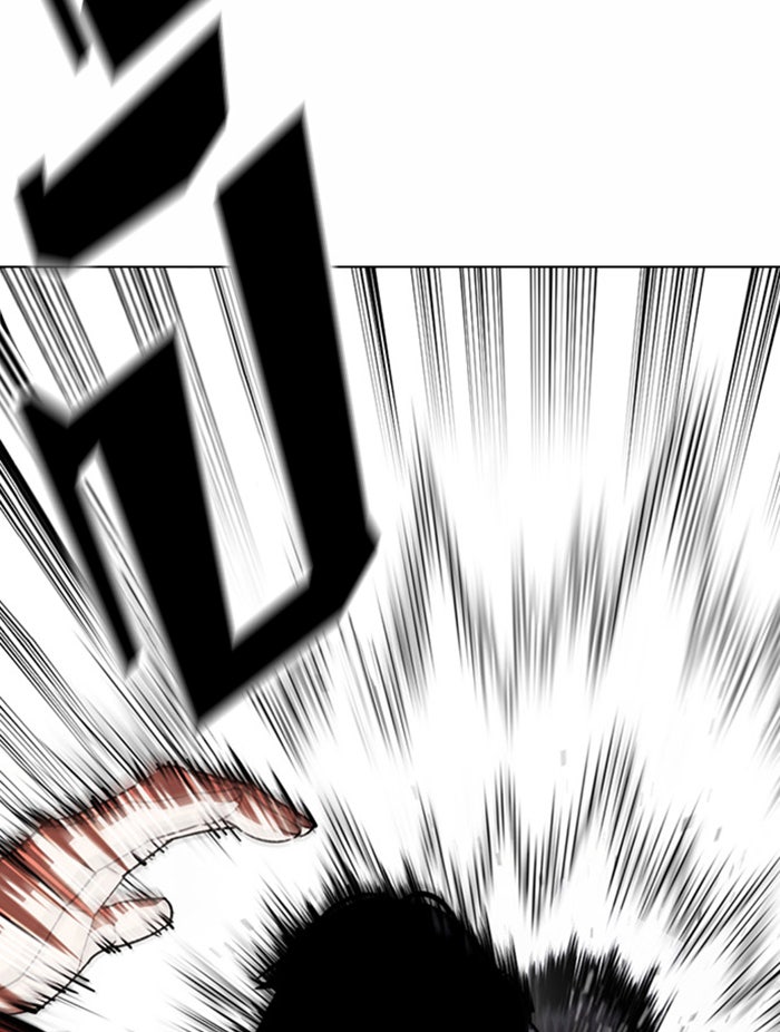 LOOKISM - หน้า 136