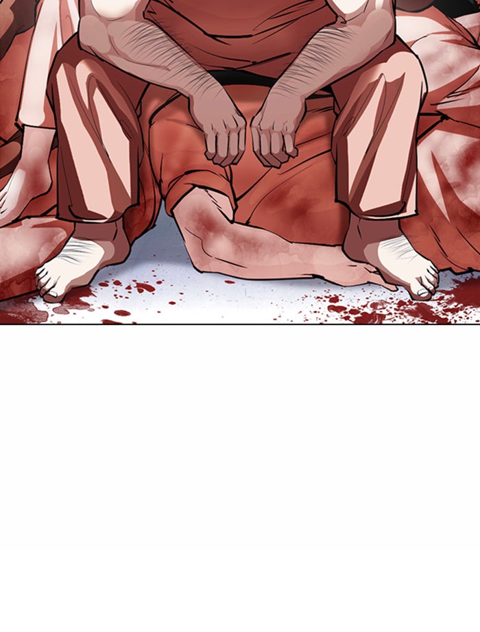 LOOKISM - หน้า 167