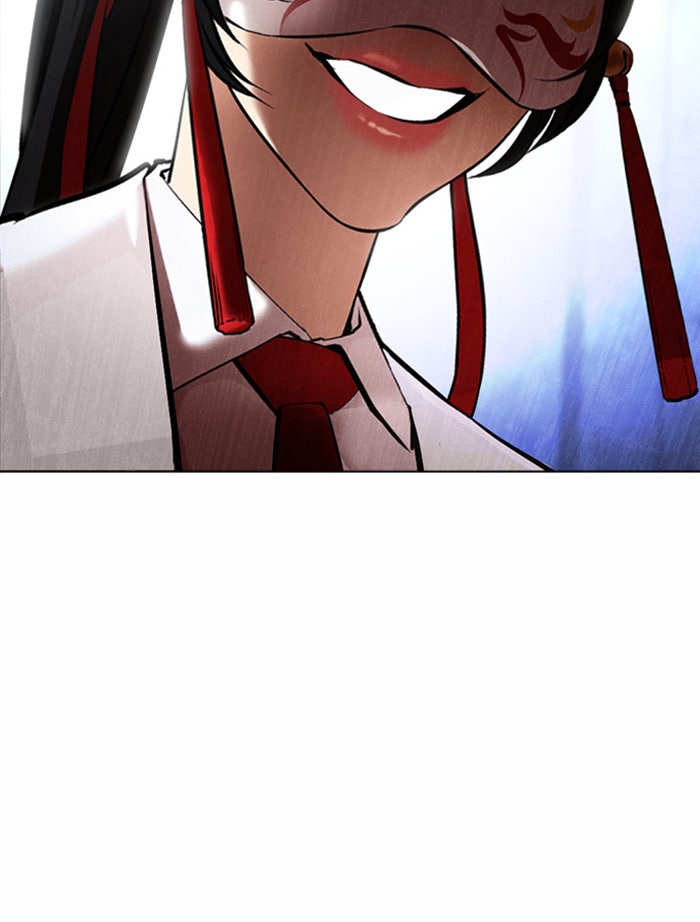 LOOKISM - หน้า 176