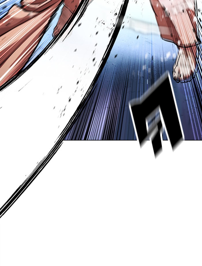 LOOKISM - หน้า 104