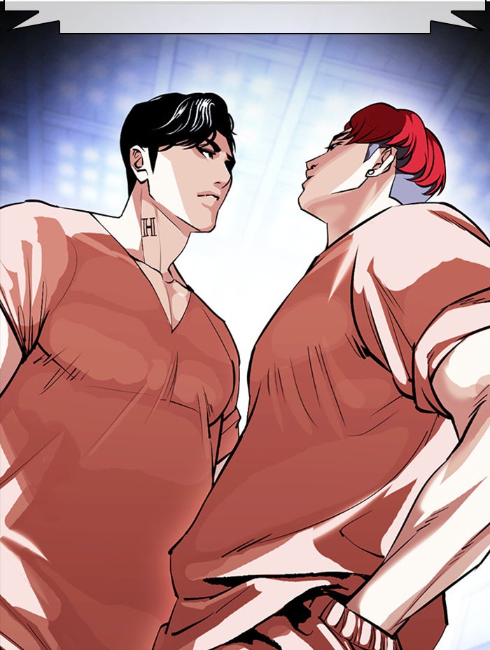 LOOKISM - หน้า 129